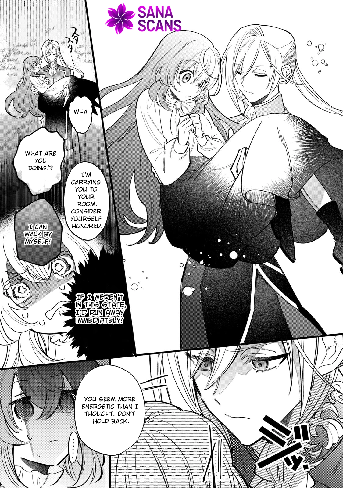 My Reincarnation Destination Was a Way-Too-Timid Countess. Chapter 5 Page 15